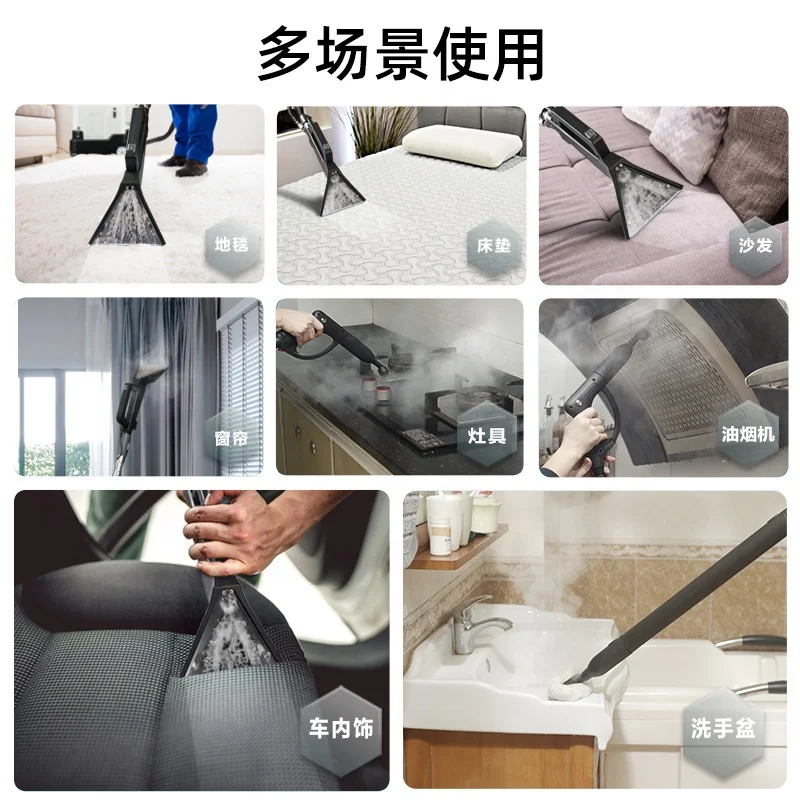 Commerical Multi function Professional cleaner sofa carpet dry low foam cleaning washing machine Carpet Sofa Washing Machine