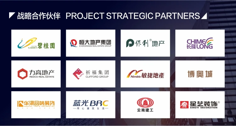 switch factory partners.jpg