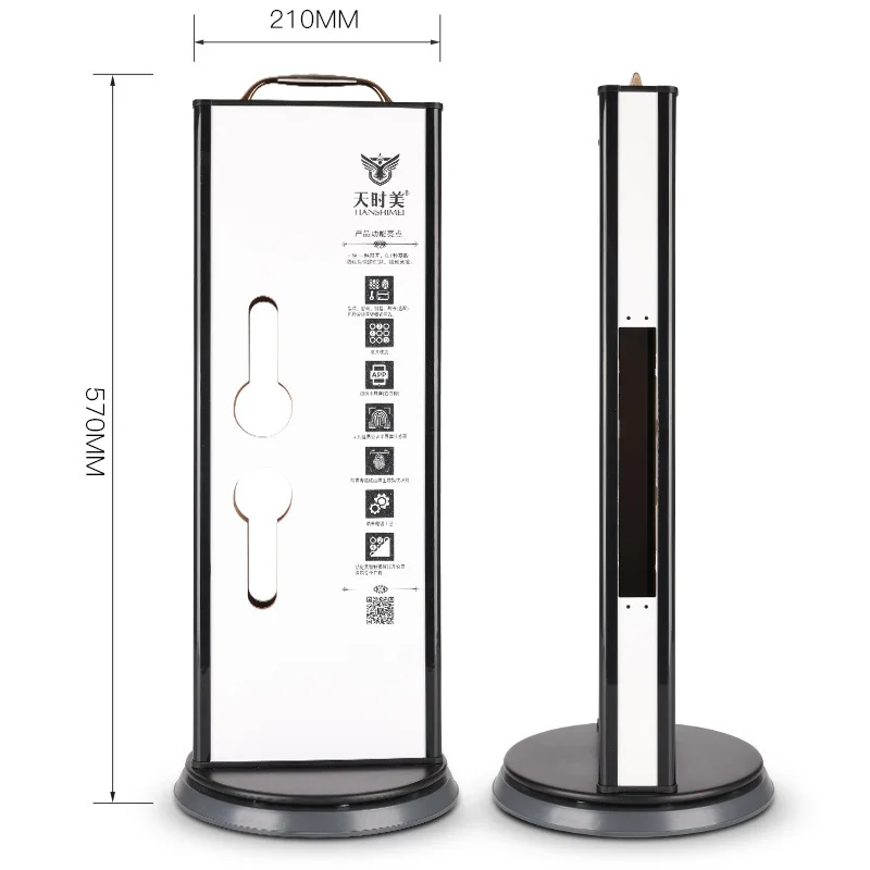 Smart Door Lock Display Stand