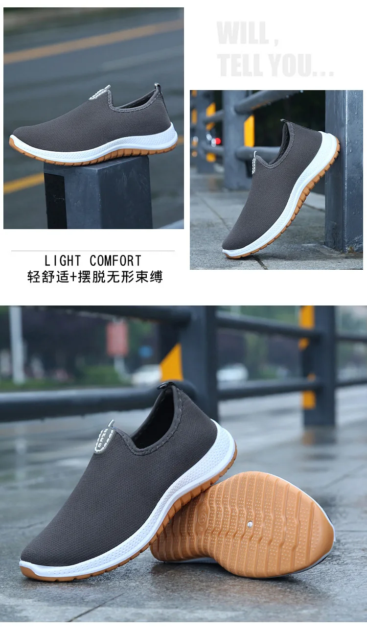 Мужские тканевые туфли Old Beijing, Нескользящие, износостойкие, на толстой подошве, дышащая Спортивная повседневная обувь, на весну