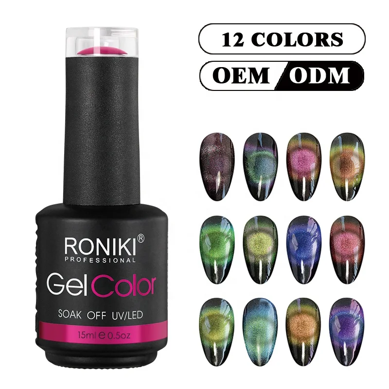 RONIKI black base color pearl free samples magnetic glitter silver 8d 9d cat eye gel nail polish gel