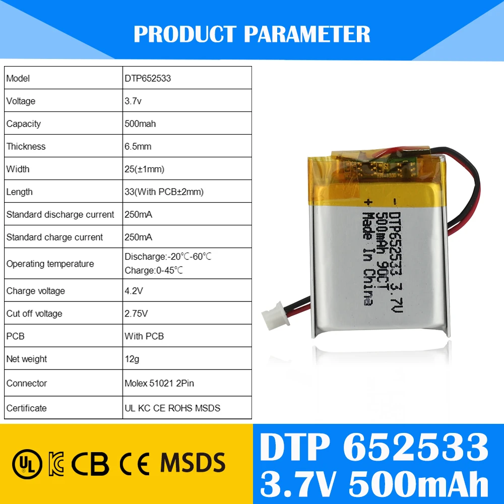 BIS KC Certified 652533 Pouch Cell 3.7V 500mAh Lipo Battery Rechargeable Li ion Smart Watch Battery 3.7V 500mAh Battery