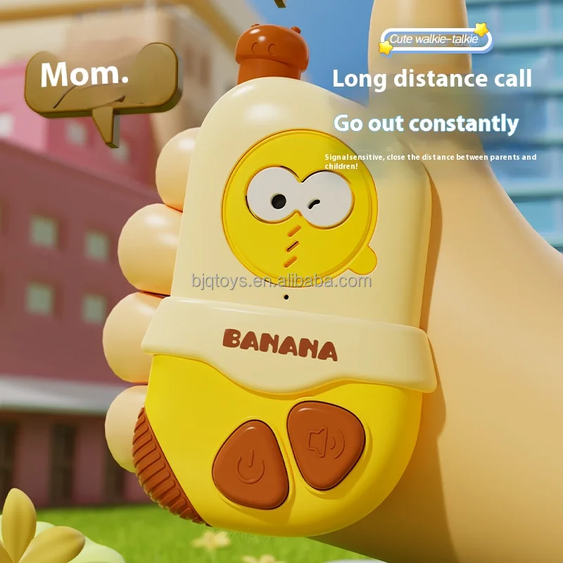 Детская рация в форме банана