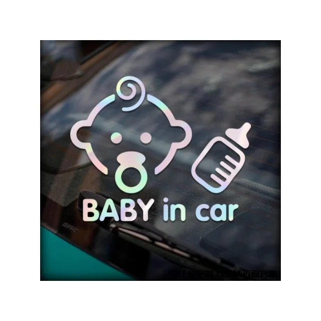 Top Quality Outdoor Vehicle Use Custom Logo Letter Die Cut Vinyl Decal Transfer Car Stickers Car Window Sticker