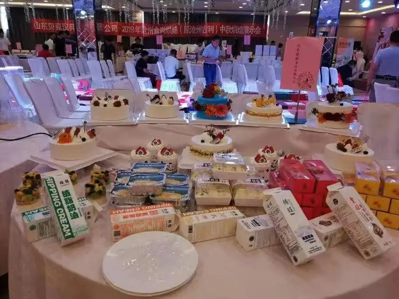 
Whipping cream for cake 