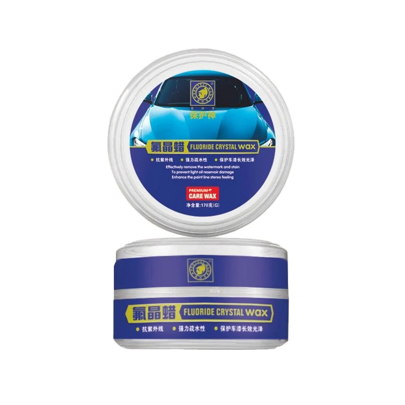 auto car water shampoo wash polish wax