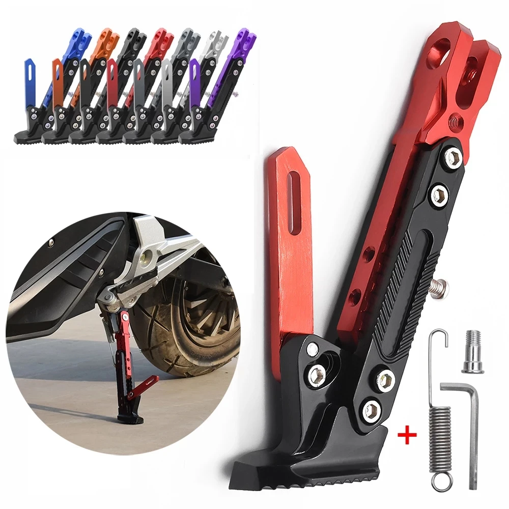 Adjustable Foot Side CNC Metal Motorcycle Foot Kickstand Side Bracket Motorcycle Side Stand