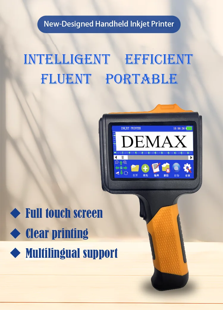 H811B New 12.7mm Multilingual Bar Code Expiry Date Label Plastic Carton Portable Printer Handheld Inkjet Manual