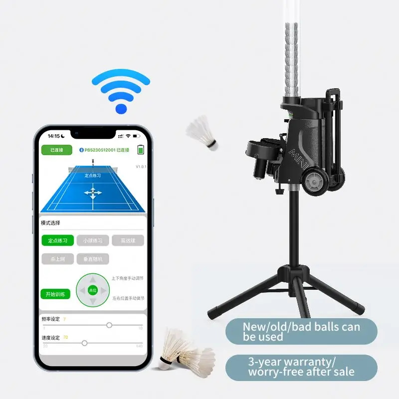 Mini Badminton Feeding Machine  Faster Frequency Badminton Training Machine