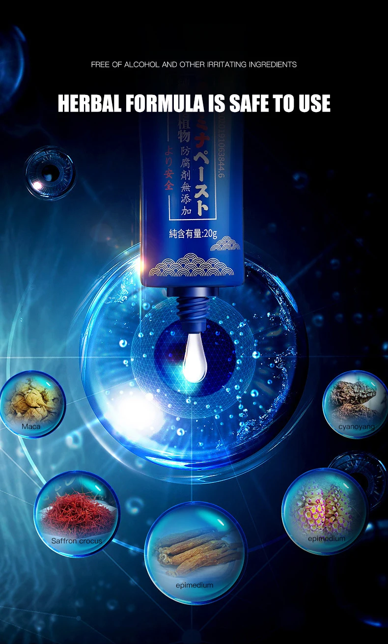 Best sale Men and Women Delays Ejaculation Gel lasting longer Long Time Sexual Enhancement sexy Gel