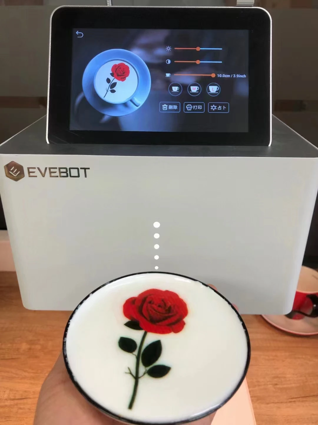 EVEBOT EB-FC1 Full Color Coffee Printer Cake and Food Selfie Coffee Machine with Edible Ink Latte Art Machine Food Printer