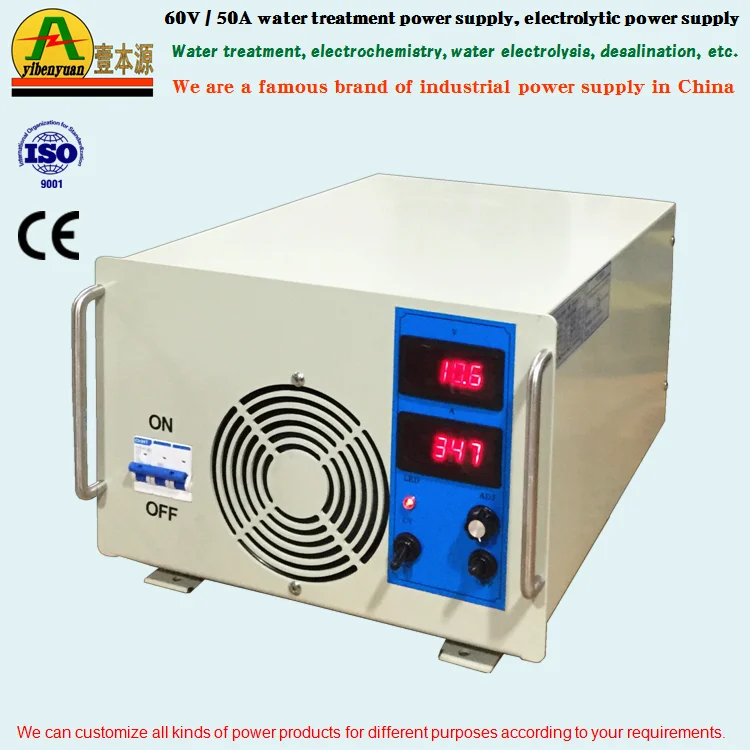Constant voltage and constant current adjustable DC power supply 60V50A water treatment power supply electrolytic power supply