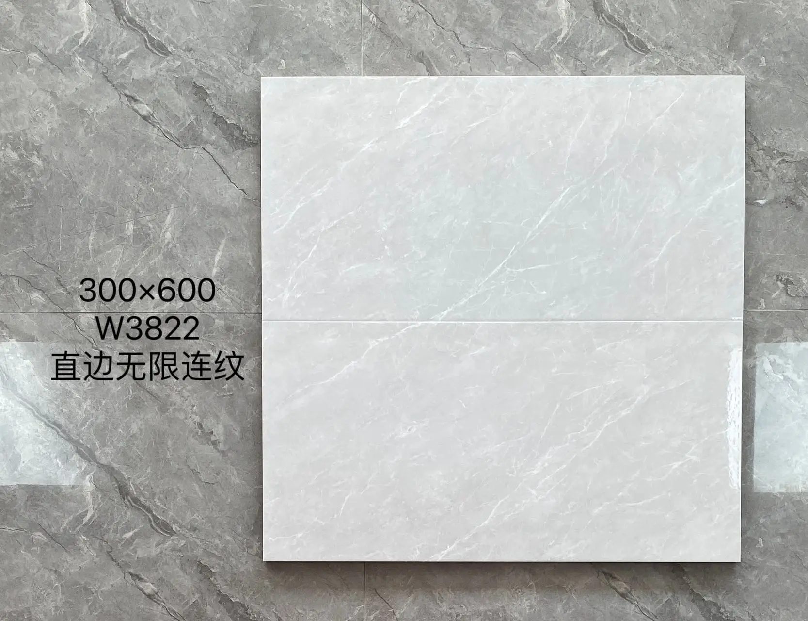 SAIRI Porcelain Wood Plank Rustic Ceramic Tile for Floor and Wall