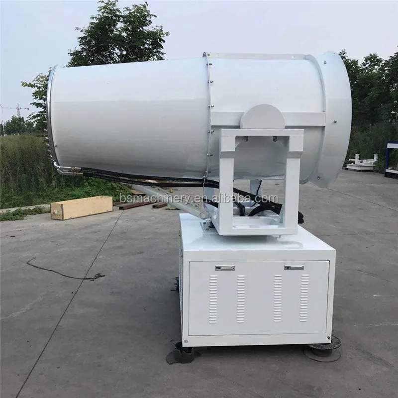 2021 most popular agriculture pest control fog cannon water mist spray cannons machine