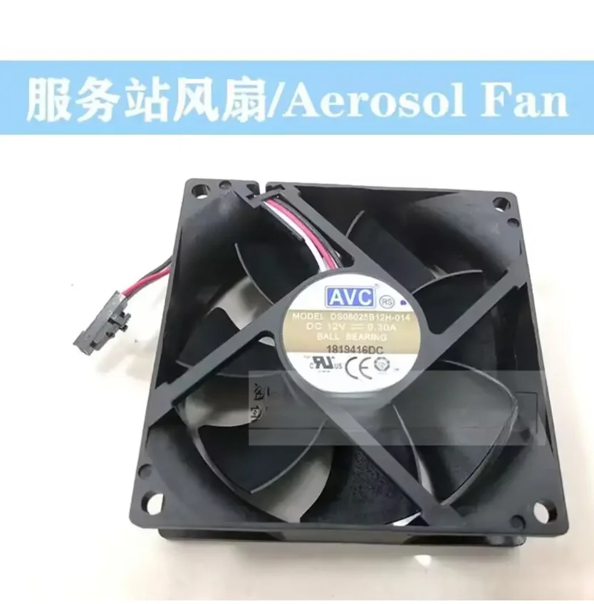 H-P DesignJet Z6 Z9 Z5600 Z2600 new H-P Aerosol Fan with Cable Service Kit-T8W15-67014