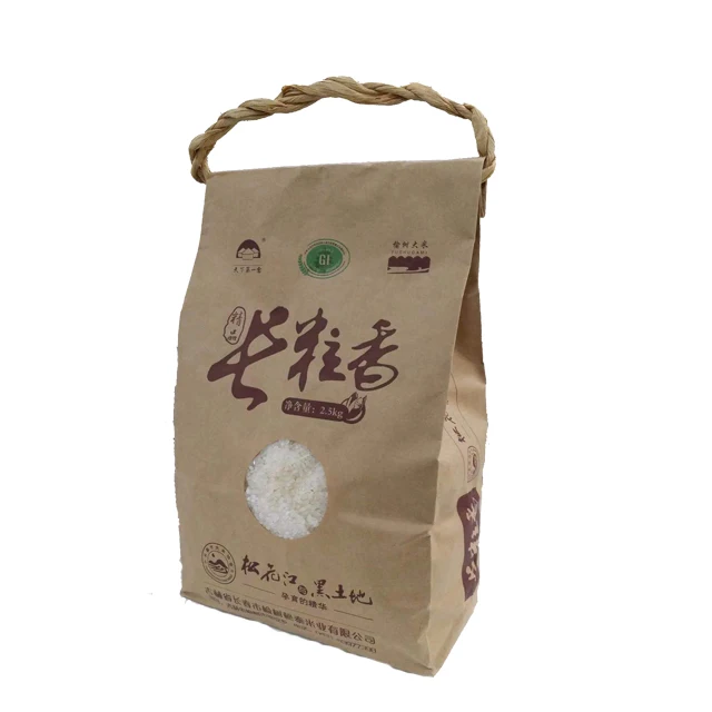 
Wholesale Printed custom Kraft Paper Packaging Bags for flour sugar rice powder packaging 
