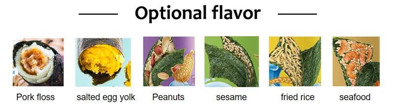 New Design Dried Roasted Seaweed Powder For Wholesales,zc-chip075, dried seaweed roasted, dried roasted seaweed powder, roasted seaweed powder