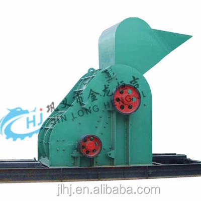 High quality small stone crusher machine /coal crusher machine /shale crusher machine