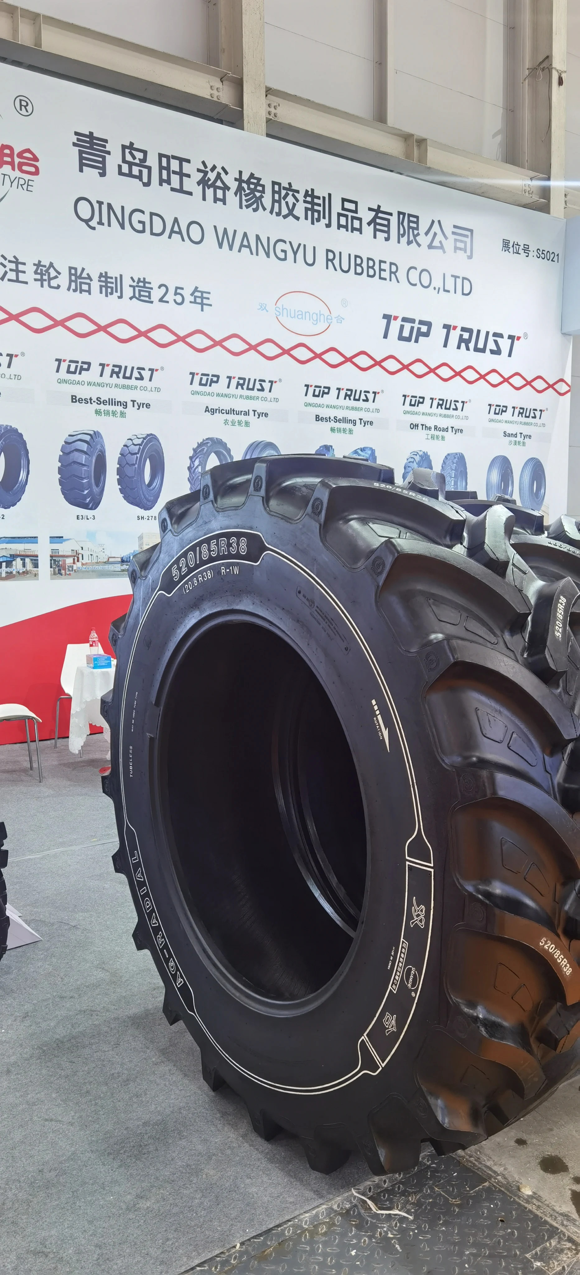 China Top Brand R-1w  Radial Agricultural Tire 320/85R28 TL