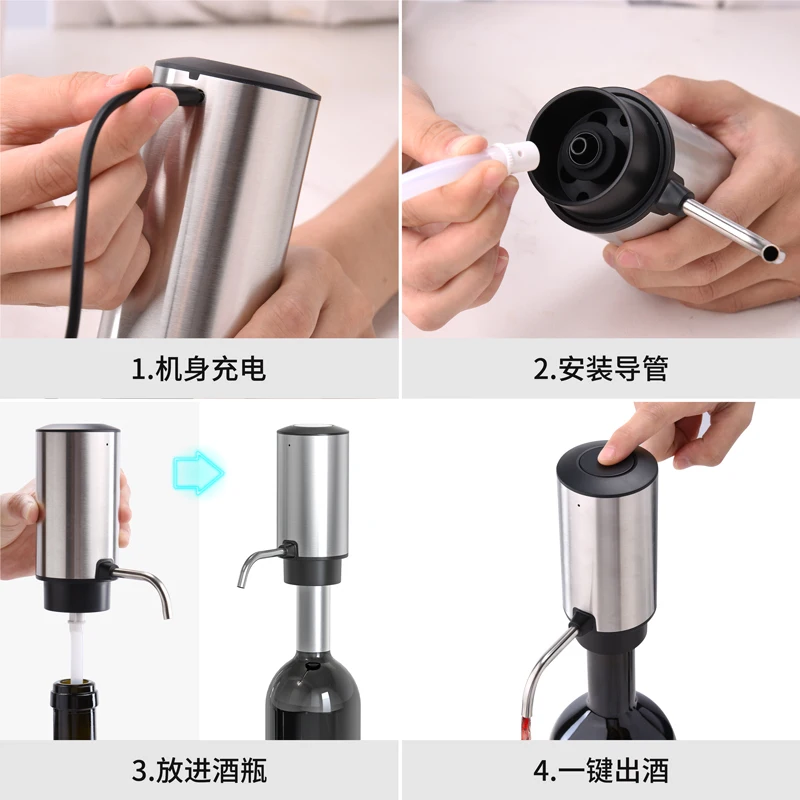 Newest One-Hand Operation Charging Automatic Electric Wine Aerator Pourer and Dispenser KD-8