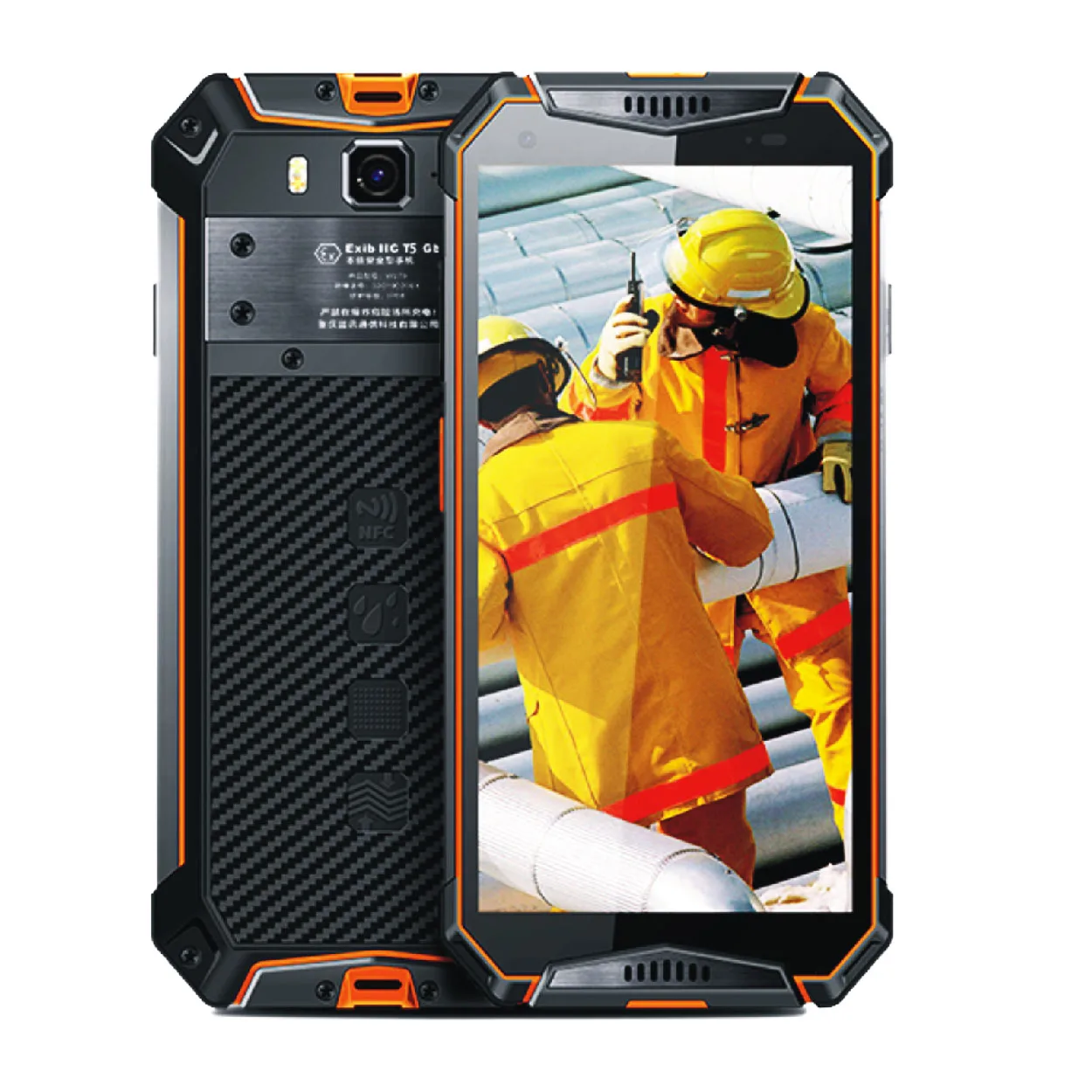 
Smart mobile phone with dust-proof ex-proof function 