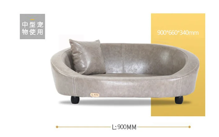 Luxury Pet Wood Furniture Leather Sofa Bed with Washable Cushion Suitable for Dogs and Cats