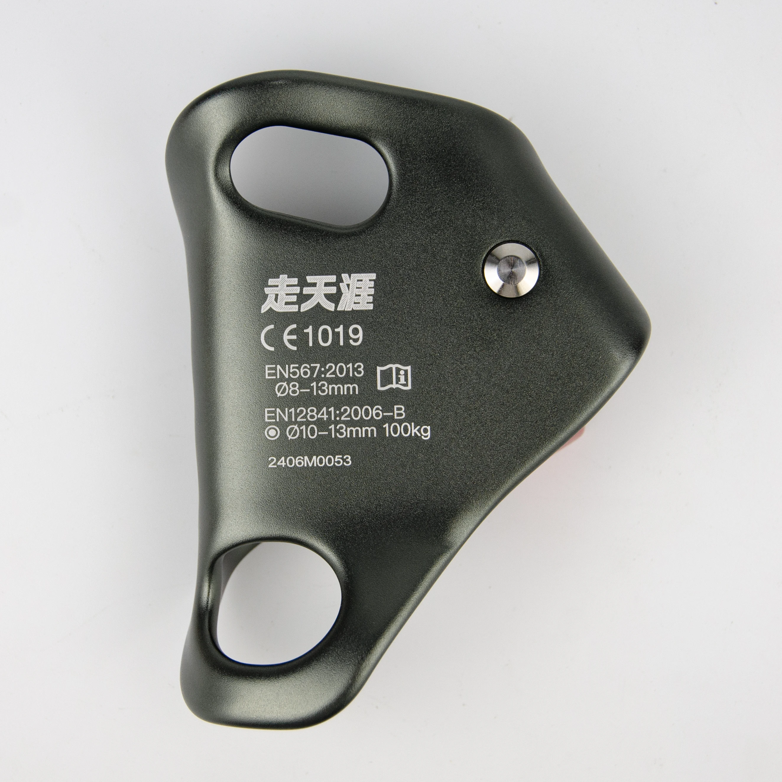 Durable and Versatile Chest Ascender for Mountain Hiking Chest Ascender