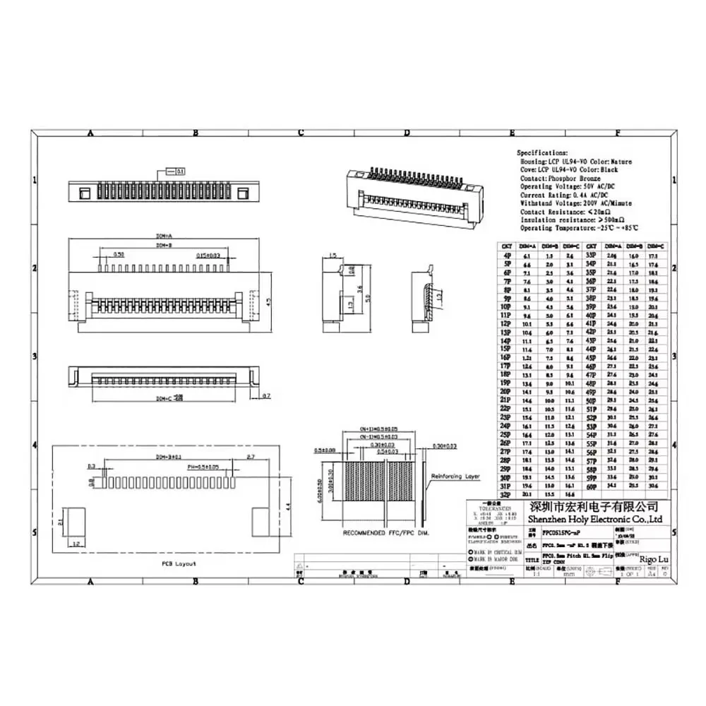 FPC FFC разъем 0 5 мм плоский кабель PCB разъемы SMT ZIF 40P 45P 50P 54P 60P Pin H = 1