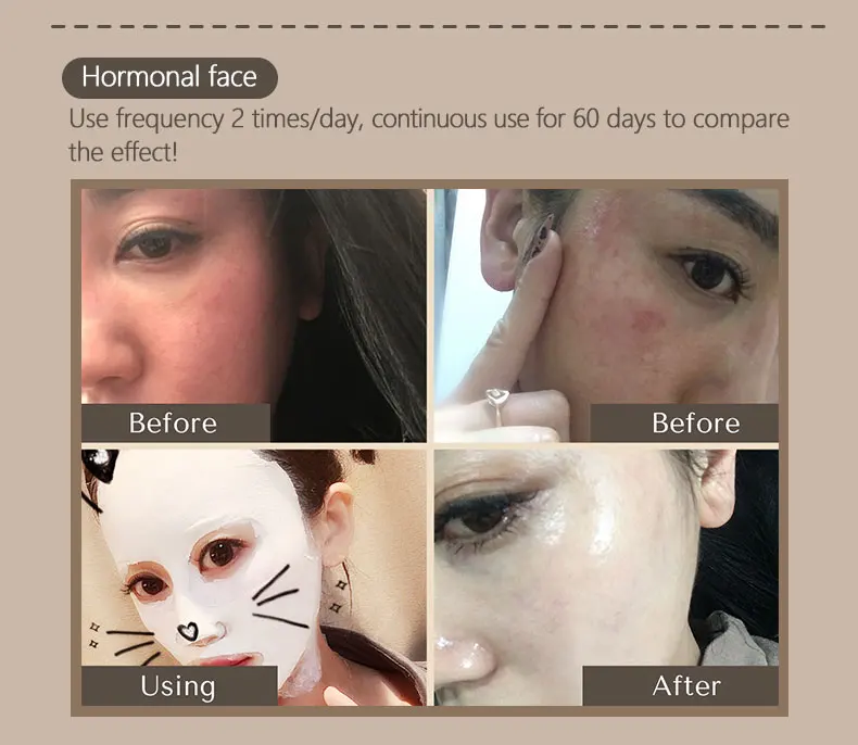 Hotsale Natural Warm Amazonian White Clay Facial Mask Sheet Face Mask