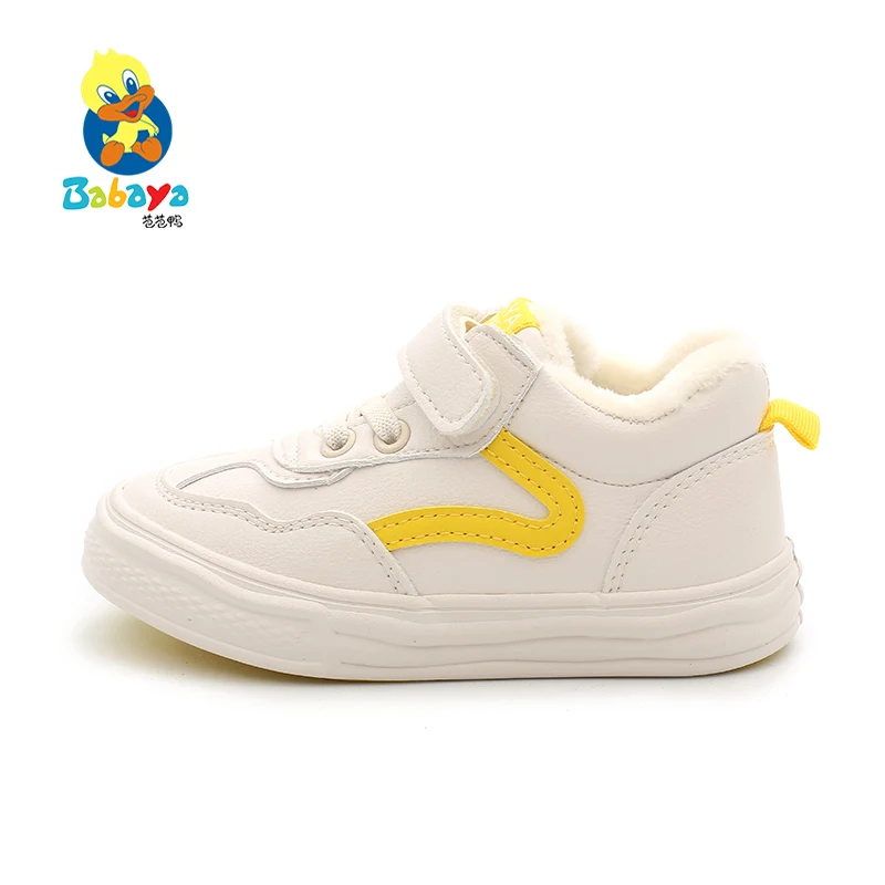 
9299 HUANQIU Hot stylish microfiber casual shoes warm stock unisex children shoes 