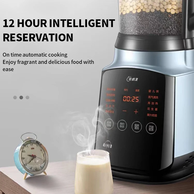White Color Fruit Vegetable Nuts Food Chopper Blender with Grinder Silent Wall Breaking Machine