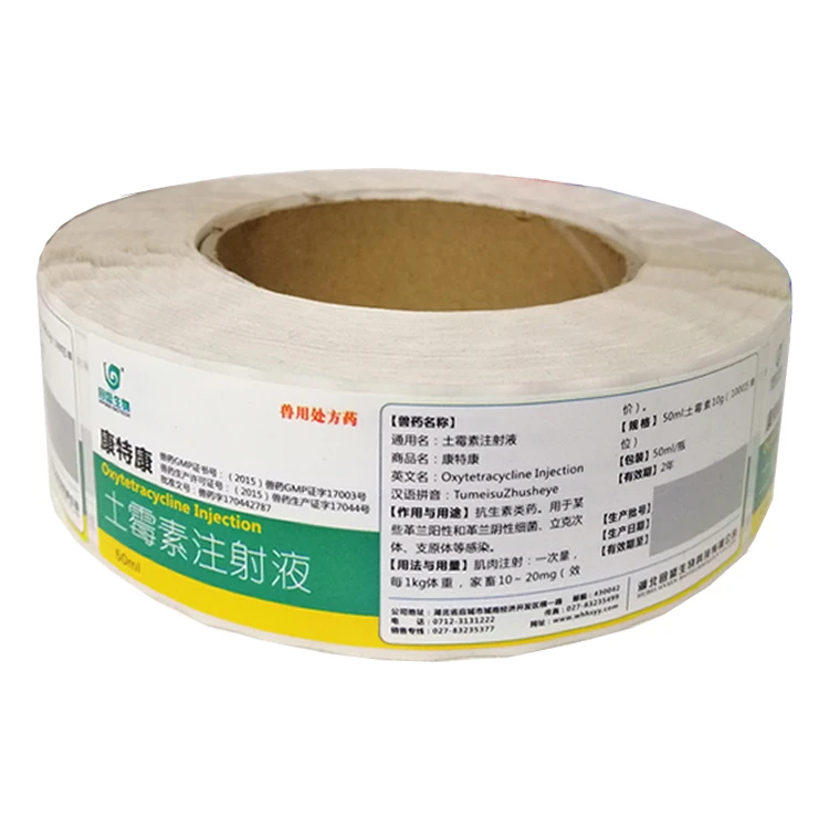 Custom Personalized Print Pharmaceutical Drug Medication Bottle Label Stickers