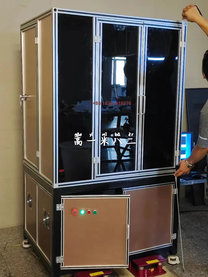 dot matrix machine (10).jpg