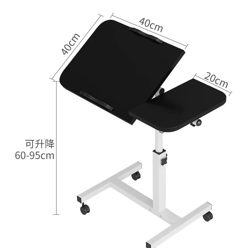 Movable Lifting Bedside Working Study Table Hand Crank Manual Height Adjustable Over Bed Sofa Side Table Laptop Tray Desk