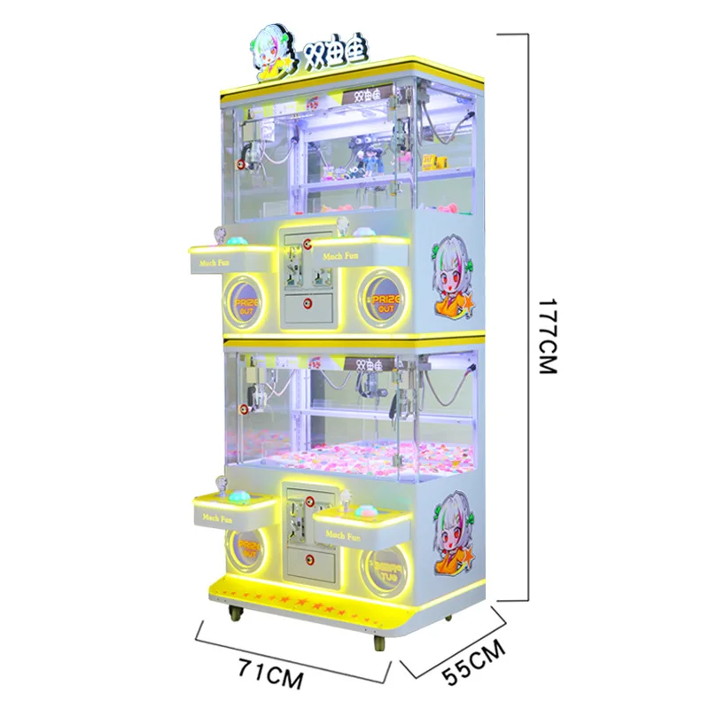 Doll Paw Luxury Machine Replacement Crazy Toy 2 Coin Pusher Key Master Cra toy claw game machines