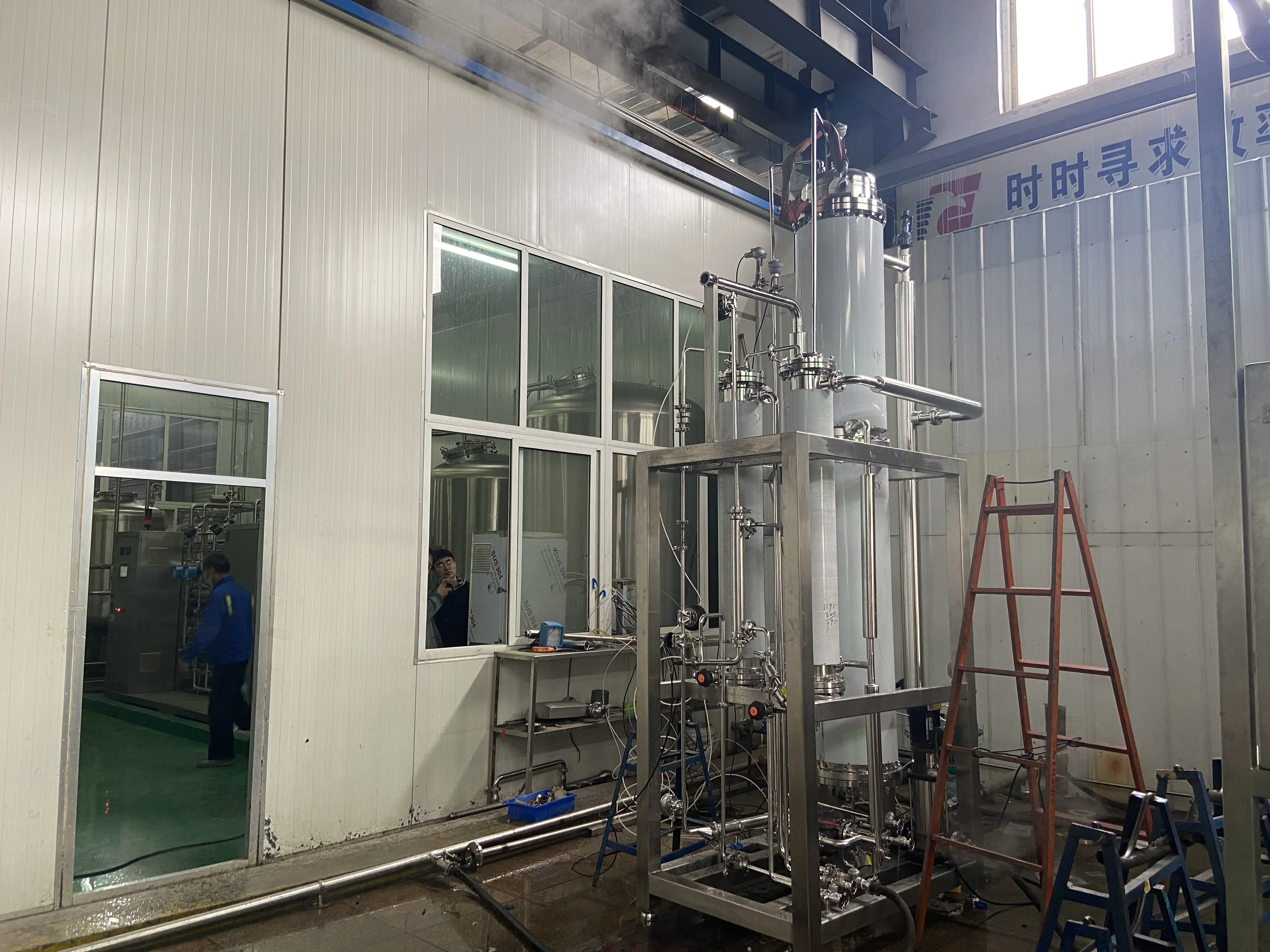 Pure steam generator unit PSG