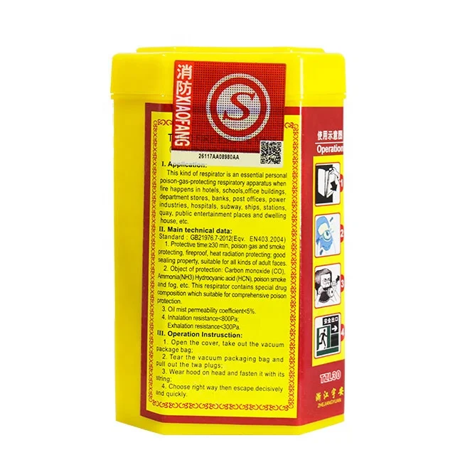 self-rescue full face escape respirator  professional firefighting filtration  breathing apparatus gas mask