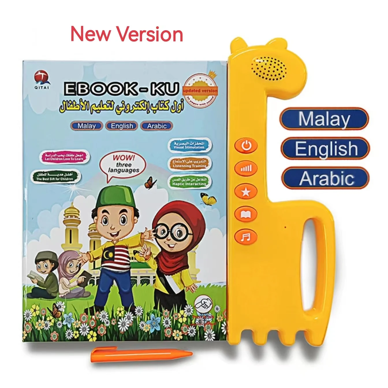 Malay-English-Arabic Languages Educational Learning Toy Preschool Reading Machine Sound Book for Kids Toddler