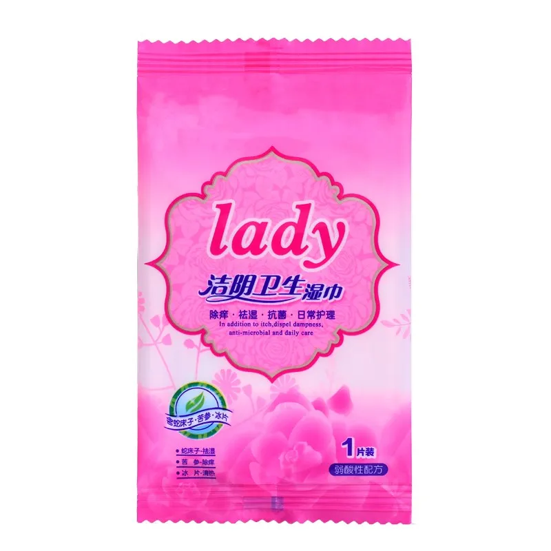 Фирменные женские влажные салфетки Yoni, влажные салфетки, промываемые органические натуральные бамбуковые женские гигиенические салфетки