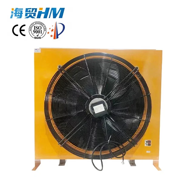 Custom wholesale hydraulic oil cooler radiator AH2590L-700L heat exchanger manufacturer