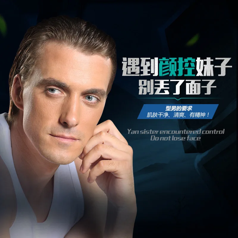 Professional manufacture cheap face washfacial cleanser sets new facial cleanser