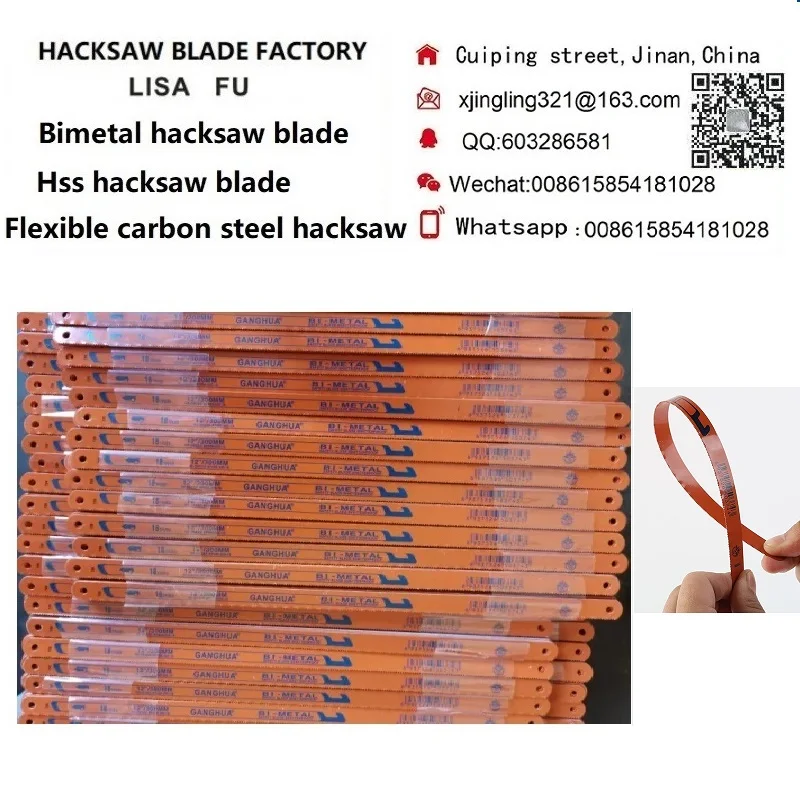 Bimetal High Speed Steel Hacksaw Blade 12inch Hack Saw Blade 18t 24t Flexible Hacksaw Blade