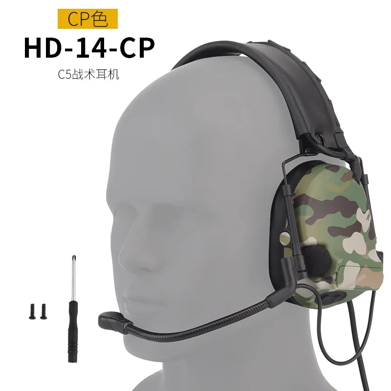 CS Tactical Games C5 Folding Headset Head Wear Noise Reduction Hunting Headphones With MIC