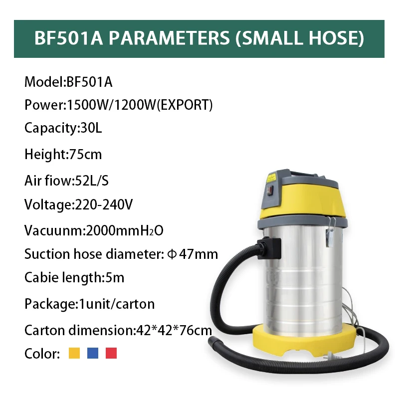 Wholesale 30L Household Carpet Seat Cleaning Commercial High Power Portable Wet and Dry Vacuum Cleaners for Car Washing