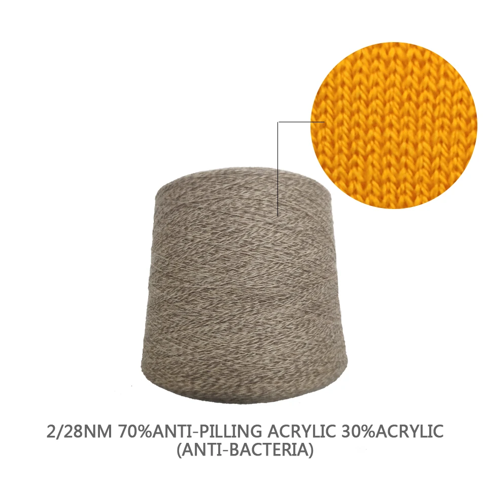 Фабрика прямые поставки 70% нескатывающаяся верхняя одежда акриловое волокно 30% акриловое волокно (анти-бактерии) пушистая на ощупь пряжи 2/28nm
