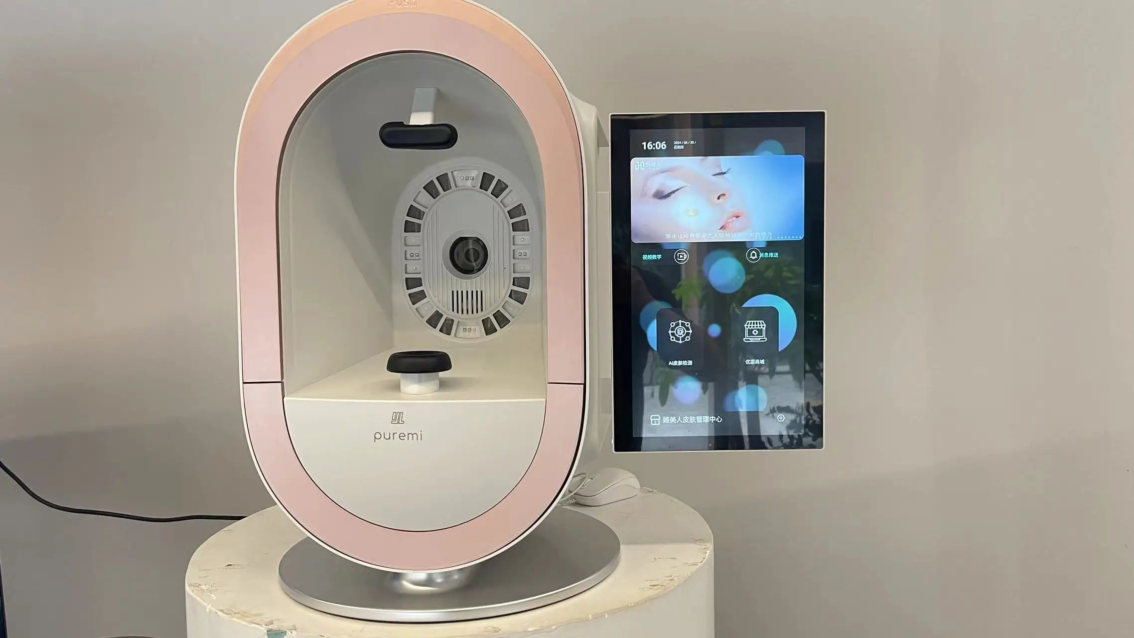 2024 Home Beauty Device 2025 Facial Skin Analysis Machine Whitening Dermatoscope Skin Analyzer Machine