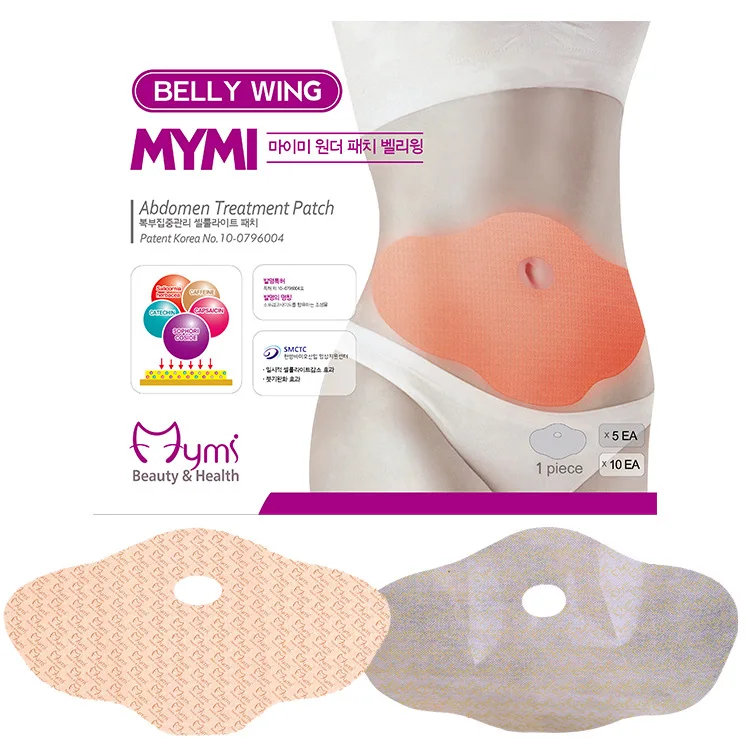 Korea Hot Sale  Belly Wonder Patch Slimming Patch Fat Burning Big Belly Slim Patches