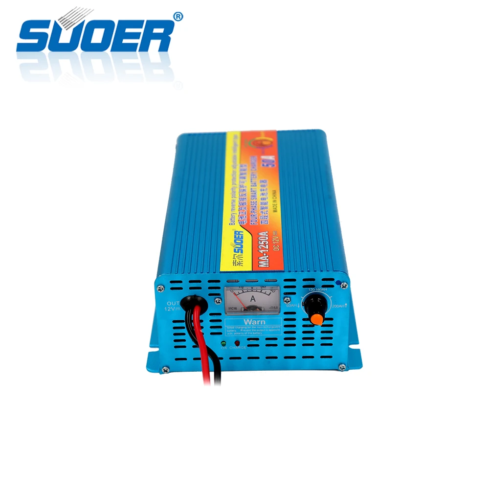 Suoer MA-1250A 50 AMP 12V portable Four-Phase Charging Mode Auto Smart Battery Charger