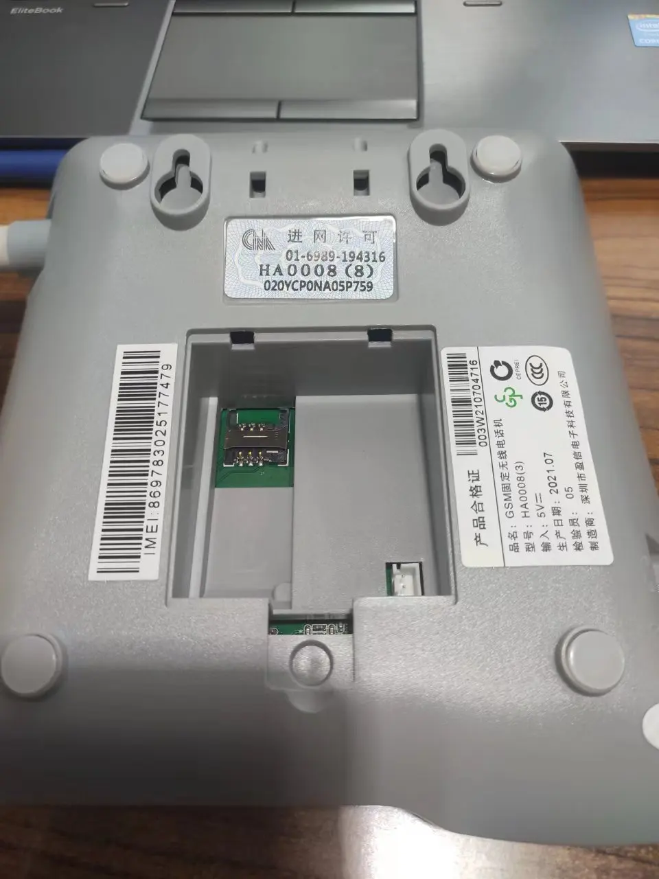 Opptel low radiation cordless phones for business office home wireless phone