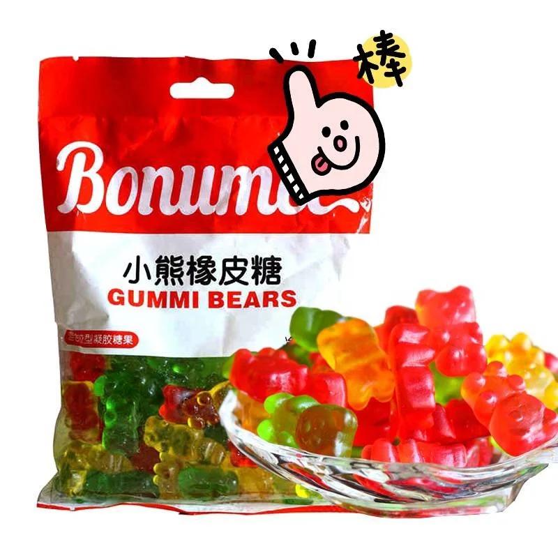 
bulk dolphin shaped fruit gummy soft chewy candies jelly candy 